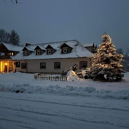 Отель Latarnia Wagabundy Bieszczady Wola Michowa Экстерьер фото